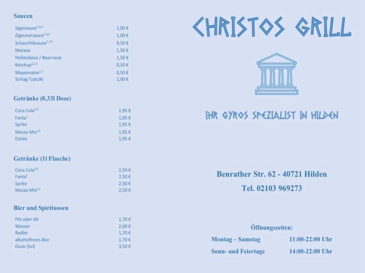 Christos Grill